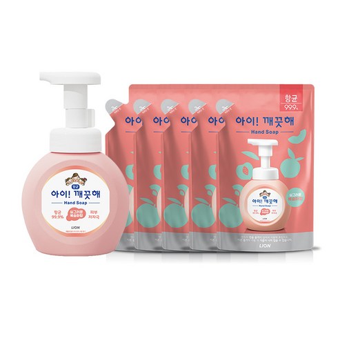 아이깨끗해 TOP01