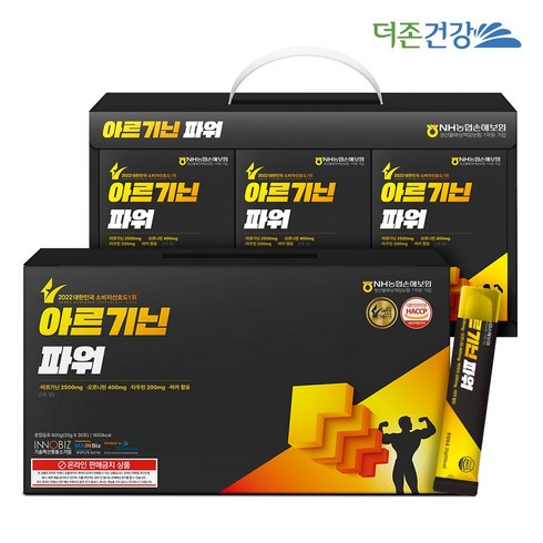 아르기닌1개월분 - 더존건강 아르기닌 파워 20g x 30포 (1개월분), 600g, 1개