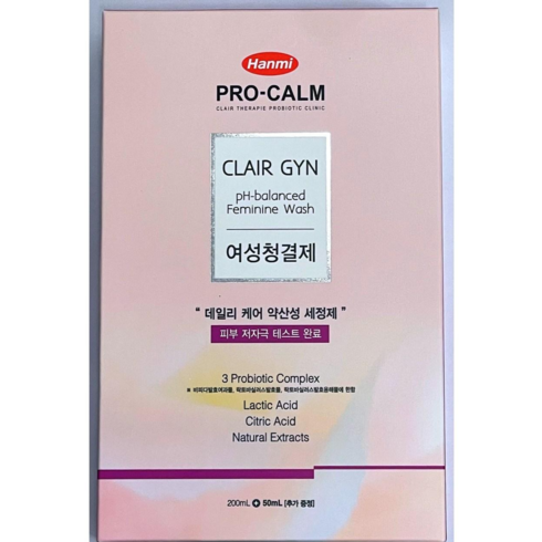 프로캄 클레어진 200ml, 1개, 250ml