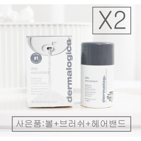 [본사정품] 더말로지카 데일리 마이크로폴리언트 13g * 2개 + 사은품(볼+브러쉬+헤어밴드) 효소팩 엔자임 파우더 각질 진정 케어 브라이트닝 효소 클린져 클렌징 클렌저, 2개+사은품