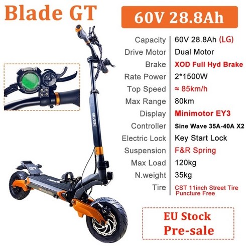 슈퍼소코 타우러스슈퍼살롱 original blade gt blade gt + 60v, 60v 28.8ah 미니모터