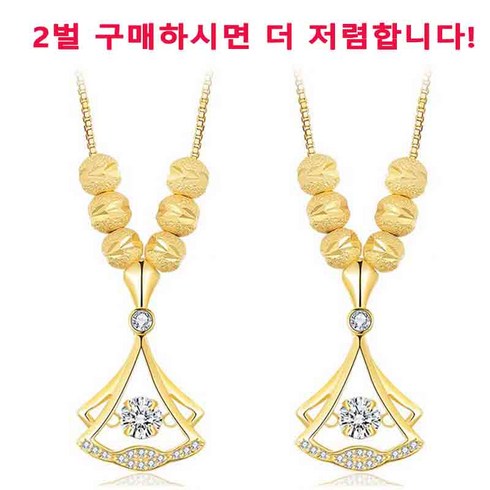 1+1 여성 럭셔리 행운 목걸이 패션 브이목걸이 행운목걸이 팬던트 데일리목걸이 행운 비드 디자인/행운 비즈 악운 퇴산/행운과 부의 상징으로 간주