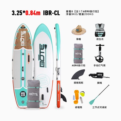 SUP패들보드 패들 보드 서핑롱 바디 bote sup 물 풍선 스케이, 8. 패키지 8