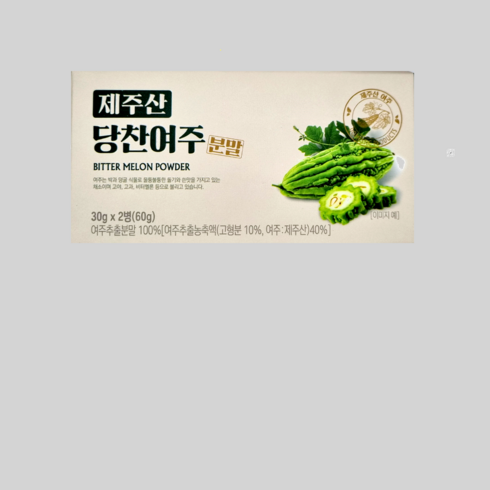 여주아울렛명품 TOP01
