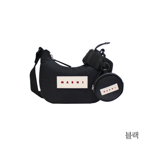 마르니 숄더백(SBMP0147U2)