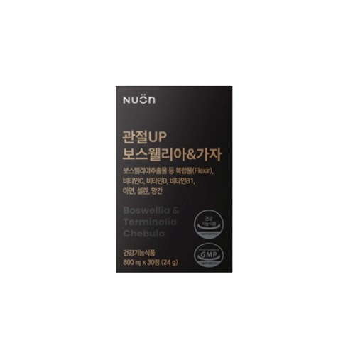 뉴온 관절up 보스웰리아 가자 800mg 30정 1개