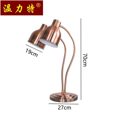 뷔페음식 보온램프 조명 대리석 테이블 따뜻하게 보온유지 피자 튀김 업소용, F 더블브론즈