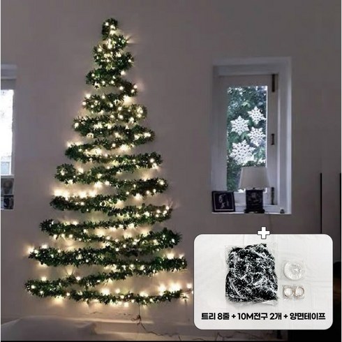 2023년 가성비 최고 크리스마스대형장식 - 메이리앤 크리스마스 전구포함 풀세트 대형 벽트리 장식