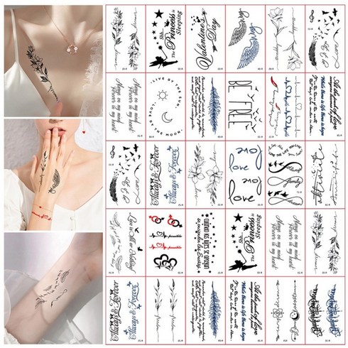 헤나타투스티커 - 텐투투니 타투 스티커 문신 레터링 헤나 판박이 30종세트, 1개, A타입