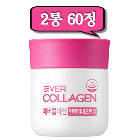 에버콜라겐 인앤업비오틴셀 저분자콜라겐 비오틴 750mg 30정 56정, 10개