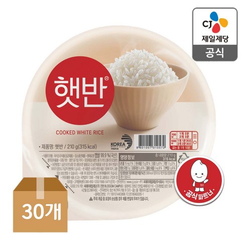 2023년 가성비 최고 햇반 - CJ 햇반210G*30입 1개 즉석밥, 210g, 30개