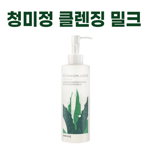 청미정 클렌징밀크, 청미정 클렌징밀크 1개, 1개, 200ml