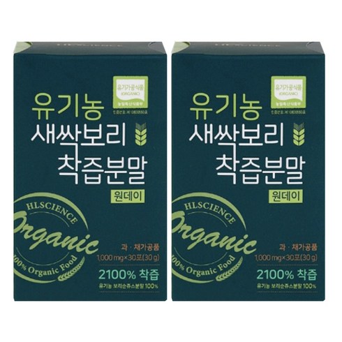 에이치엘사이언스 유기농 새싹보리 착즙분말 원데이 스틱 1 000mg X 30포 + 전용보틀, 2박스