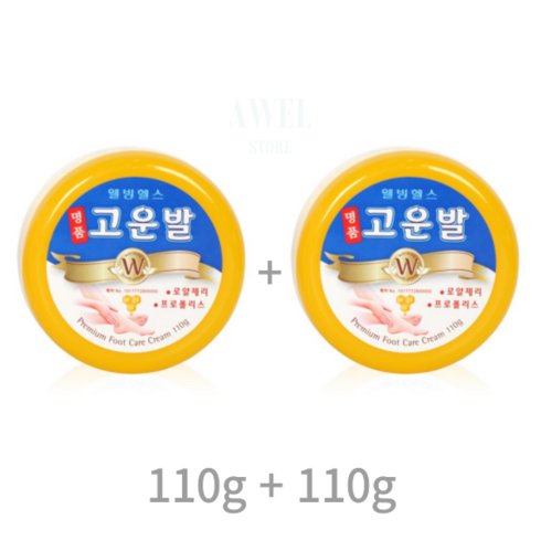 명품 고운발 크림, 220g, 5개