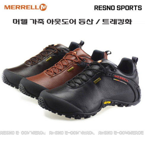 MERRELL 가죽 캠핑화 가죽 등산화 남여공용등산화 가죽트레킹화 남녀 공용 가죽 트레킹화