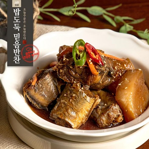 코다리밥도둑 - 코다리간장조림 밥도둑믿음반찬, 280g, 1개