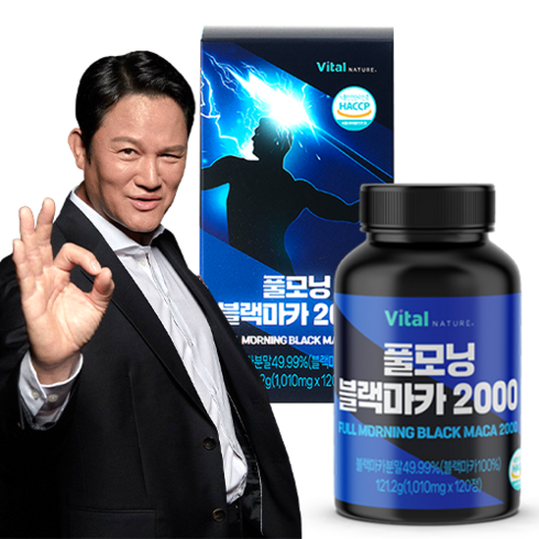 풀모닝 블랙마카 2000mg, 1개, 120정