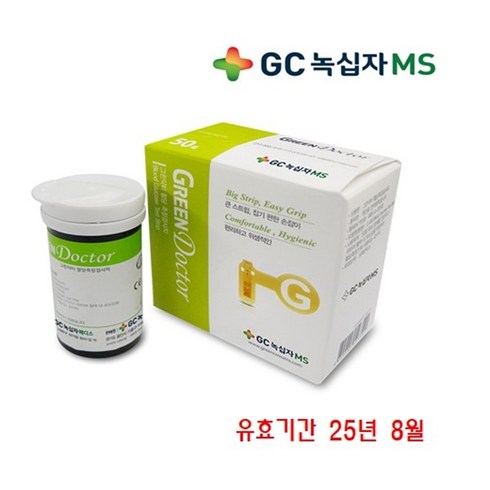 녹십자 그린닥터 혈당시험지, 2개, 50개입