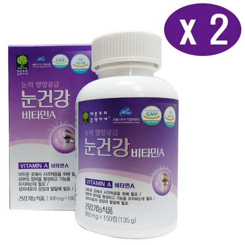 애플트리 김약사네 눈건강 비타민A 150정 x 2 (10개월분), 5개