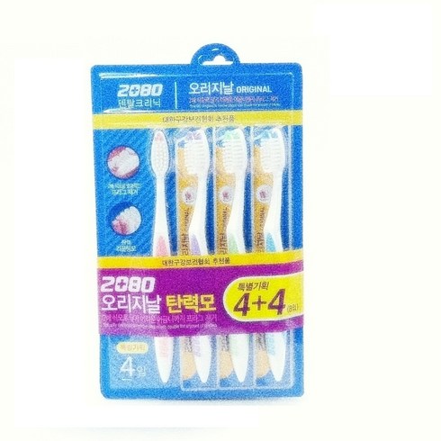 딥클린어금니칫솔 - WOORI 치아틈새 딥클린 프라그제거 저자극 탄력모 칫솔 8EA DENTAL BRUSH 치솔 양치질 어금니 칫솔