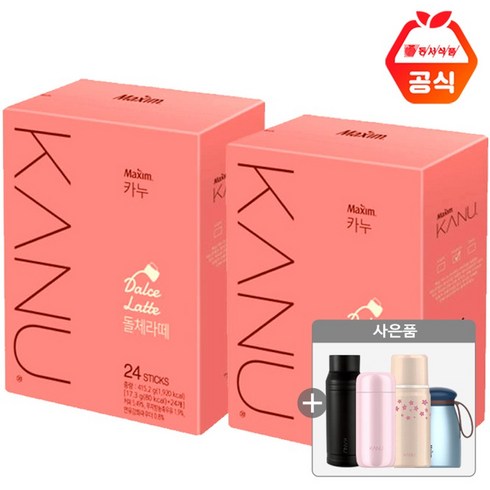동서 맥심 카누 돌체 라떼 24T x 2개+텀블러/머그랜덤(ID당1개), 맥심 카누 돌체 라떼 24T x 2개