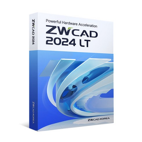 [할인프로모션] ZWCAD LT 2024 보상판매/ 기업용/ 영구(ESD) 지더블유캐드 최대 50만원