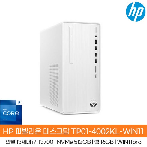 HP파빌리온 TP01-4002KL-WIN11_인텔13세대 i7-13700_SSD512GB_램16GB_윈도우11프로/HP컴퓨터/데스크탑/컴퓨터