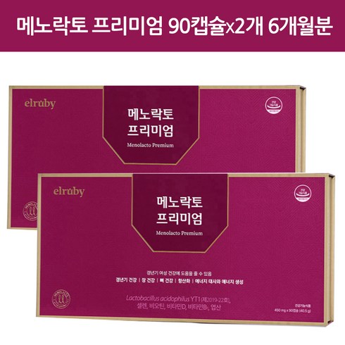 휴온스 박미선 엘루비 메노락토 프리미엄 갱년기유산균YT1 450mg 90캡슐 2개 6개월분