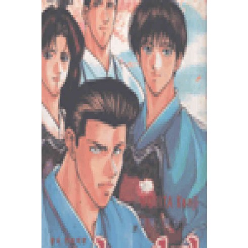 /상태중급/(중고)패자부활전(1-11완)상태양호모리타 겐지(검도만화)희귀도서/만화책/