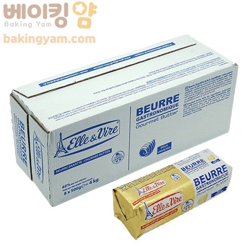 베이킹얌 고메버터(엘레&비르) 500g * 8개(1box) + 아이스박스 포함