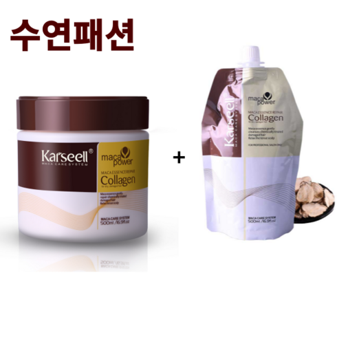 karseell - Karseell 정품 1000G 대용량 틱톡 유명 콜라겐 마카 헤어 트리트먼트 딥 컨디셔닝 케어 팻킷 본품 리필 세트, 1세트, 1000ml