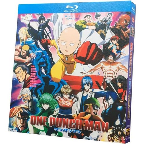 979727 일본직구 원펀맨 blu-ray TV 전24화+OVA+OAD 블루레이 Box 후루카와 신 일본어 발음 미개봉