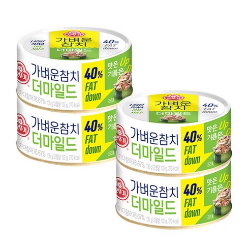 오뚜기 가벼운 참치 더마일드, 100g, 4개
