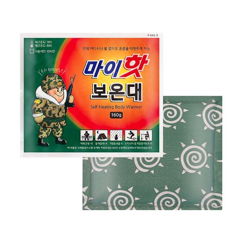 2023년 가성비 최고 최저가핫팩 - 다봉산업 마이 핫 보온대 160g, 50개