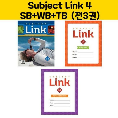 Subject Link 4 SB+WB+TB (전3권)/NE Build&Grow