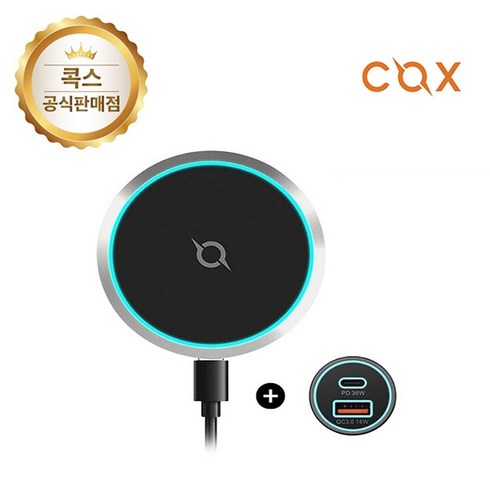 COX CWC60 차량용 무선충전거치대 세트, 1
