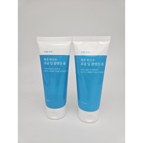 식물나라 제주 탄산수 모공 딥 클렌징폼150mLX2, 150ml, 2개