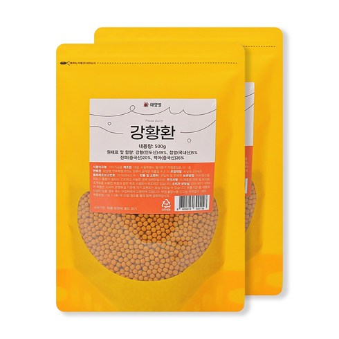 강황환 - 태양별 강황환 1kg (500g 2개) 인도산, 2개, 500g