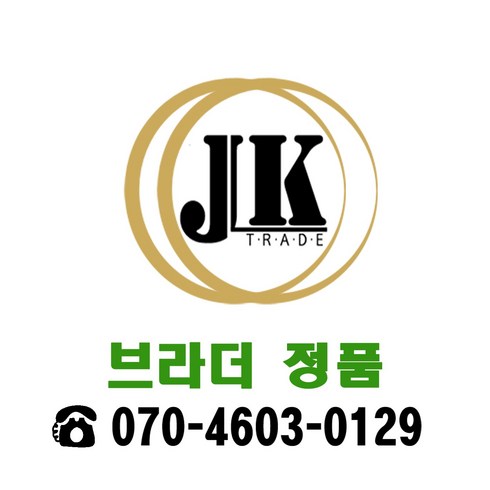2023년 가성비 최고 씨엘포 - 브라더 정품드럼 DR-263CL /4색묶음, 1개