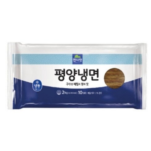 전철우고향랭면 평양냉면 20인분 - (냉동) 평양냉면2kg, 4개, 2kg