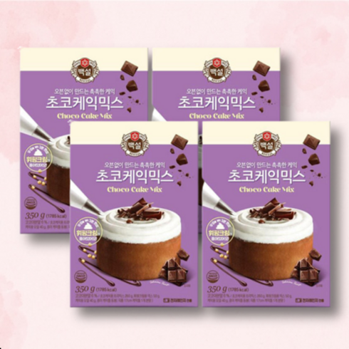 백설 초코케익믹스 350G, 초코케익믹스 x 4개, 4개