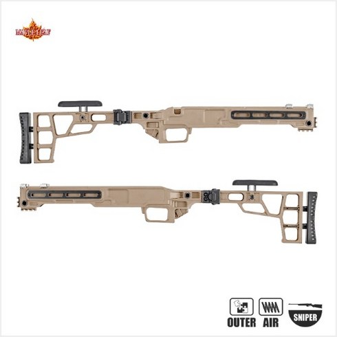 Maple Leaf MLC-S2 Tactical Folding Chassis(BK)