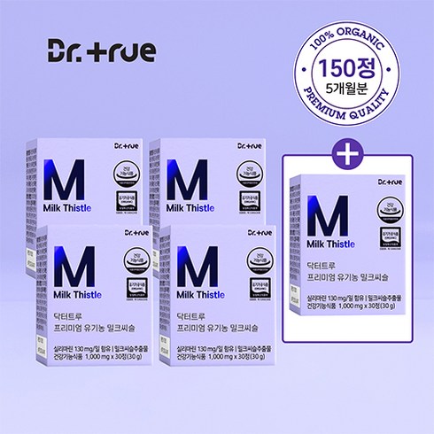 닥터트루 프리미엄 유기농 밀크씨슬 실리마린 밀크시슬 간건강 영양제, 30정, 5개