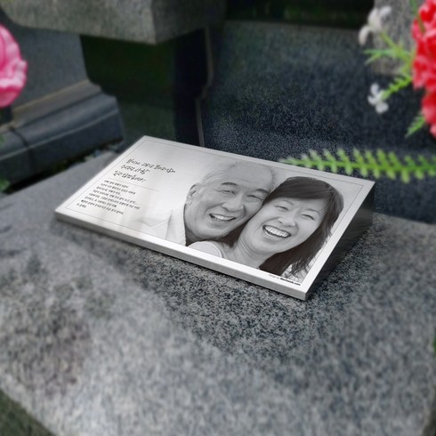 가족묘사진 가족묘지사진 납골당사진 공원묘지사진 용인천주교묘원 가족납골묘사진 가족수목장사진 추모사진 영정사진 사진액자 가족묘지조성 사진, 1개