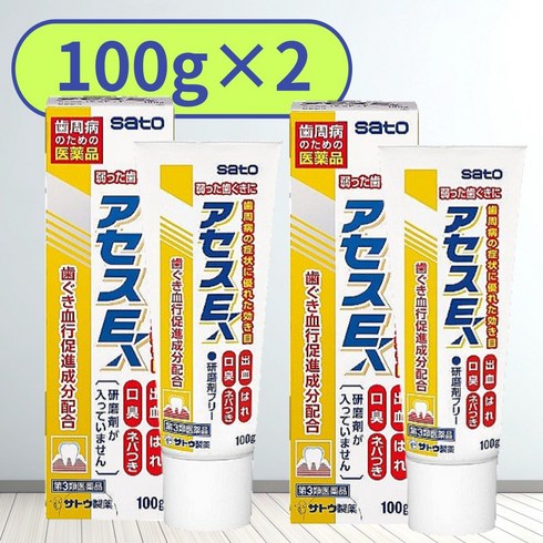 아세스치약 - 일본발송 사토 아세스 오리지날 160g 아세스L 아세스E 2개세트, 아세스 E 100g (옐로우), 2개