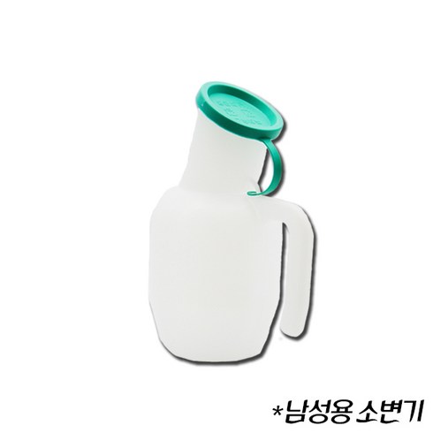 남자소변통 - 한양 남자간이소변기1000ml 환자용소변기 좌변기 변기, 1개