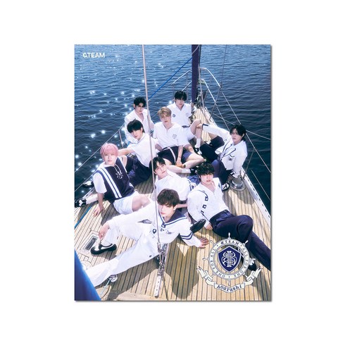 앤팀앨범 - (LIMITED EDITION) &TEAM (앤팀) - Aoarashi (2nd SINGLE album 싱글 2집 앨범)