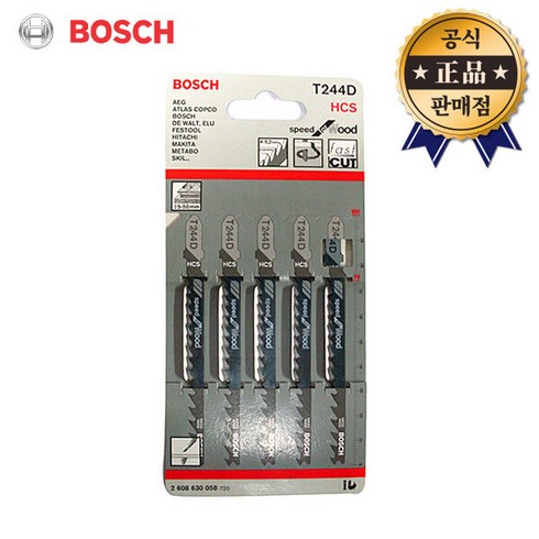 T244MBL257 - BOSCH 직소날 T244D 244D 5pcs 목재용 T 직쏘날 보쉬, 5개