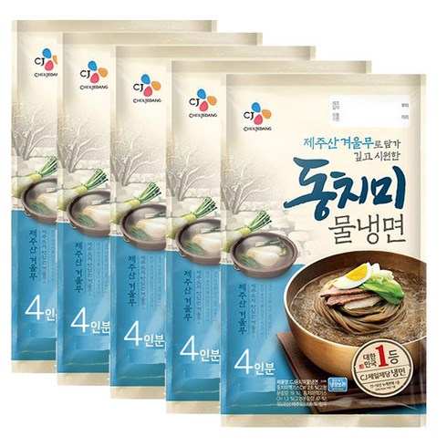 동치미물냉면 - CJ제일제당 동치미물냉면(4인분)x5개, 1816g, 5개