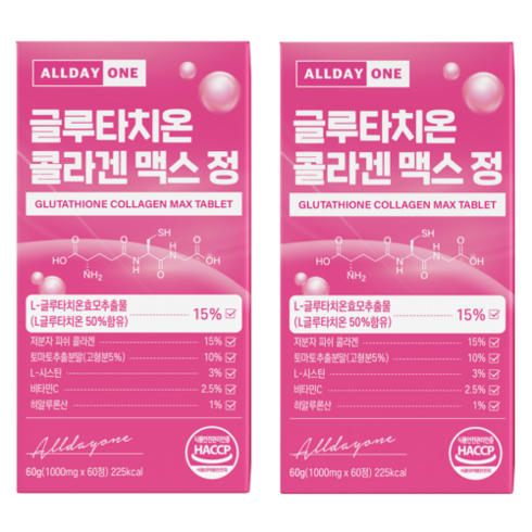 올데이원 글루타치온 콜라겐 맥스 정 1000mg 60정, 2박스, 60g